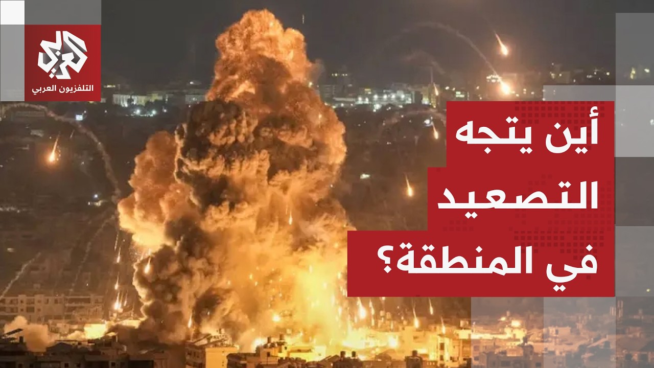 عبد العزيز بن رزان: الحرب على إيران أثرت على كل دول العالم وتوسع الحرب يشكل تهديدا للمنطقة