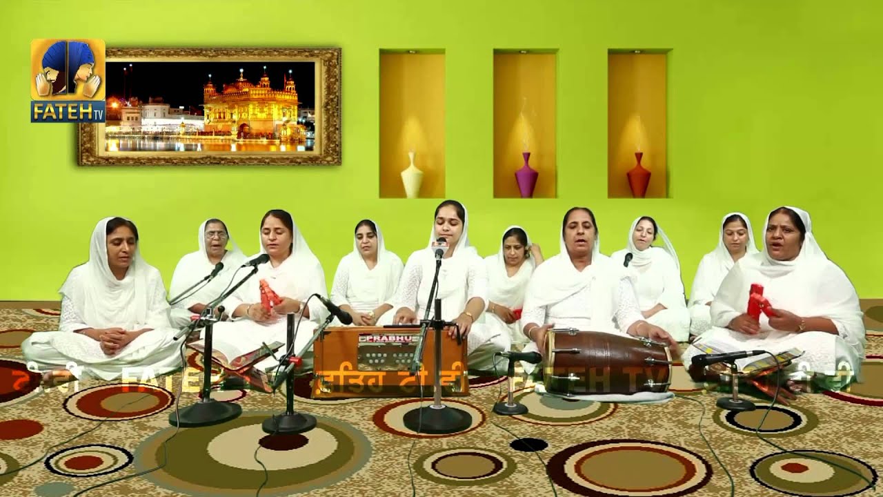 Istri Satsang | Sakhiyo Sahelriyo Mera Pir Vanjara Ram | Fateh TV