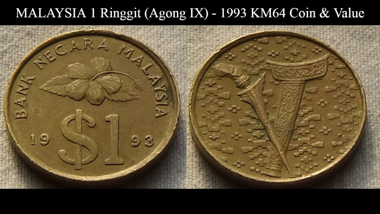 MALAYSIA 1 Ringgit (Agong IX) - 1993 KM64 Coin & Value