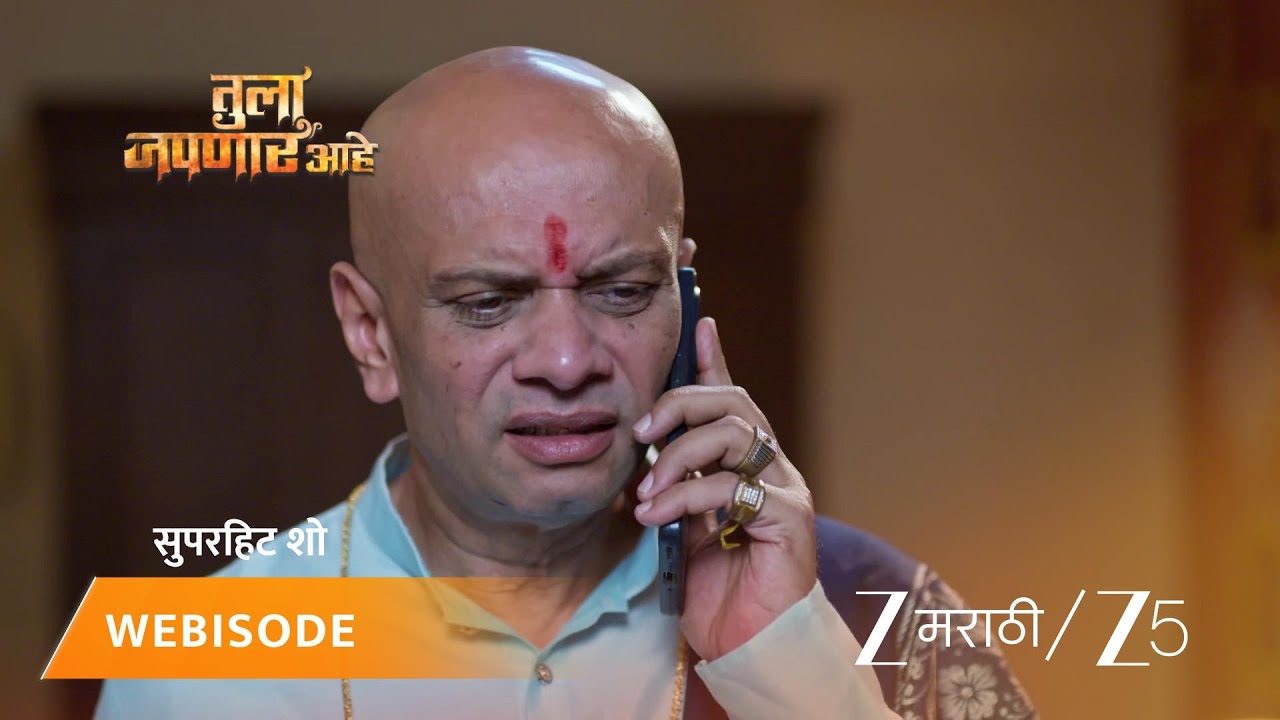 TULA JAPNAR AAHE | EP - 322 | Webisode 1 | Feb 9 2026 | Zee MARATHI