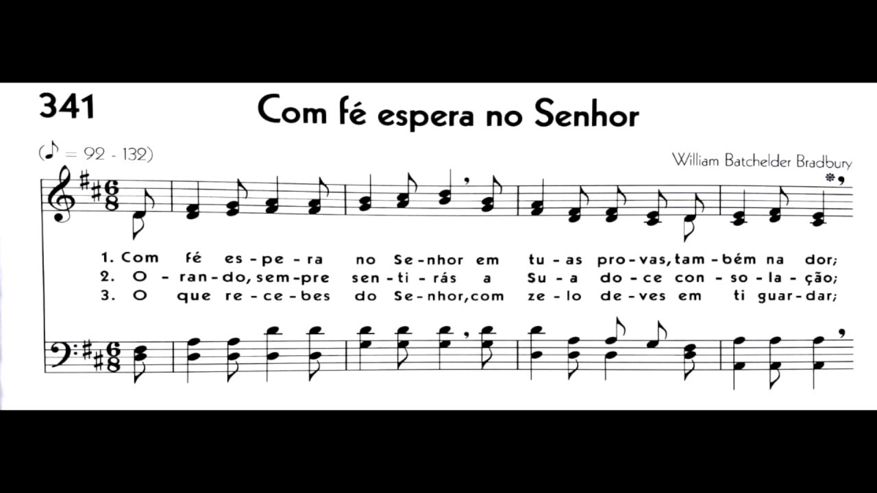 Hinário 5 CCB - Hino 341 - Com fé espera no Senhor - Strings - Teclado Yamaha PSR S670
