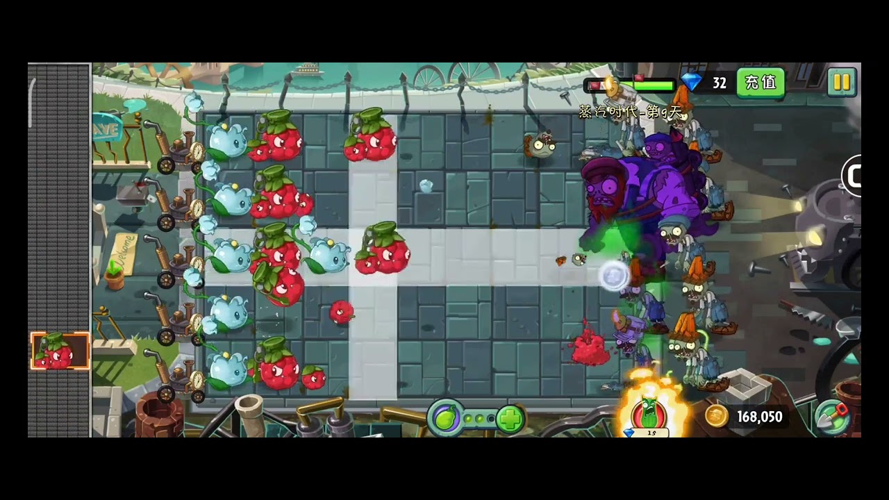 PvZ 2 Steam Age with ultimate battle soundtrack