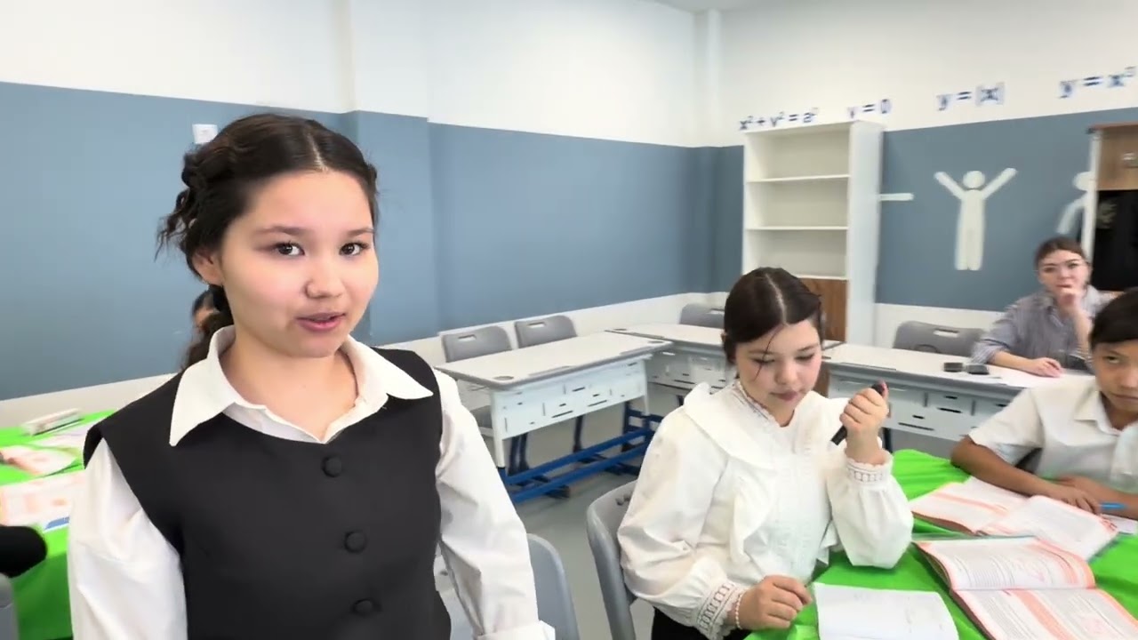 Ашық сабақ.Геометрия-8. Тақырыбы: “Көпбұрыштардың аудандары” Пән мұғалімі: Айлекова Э.О