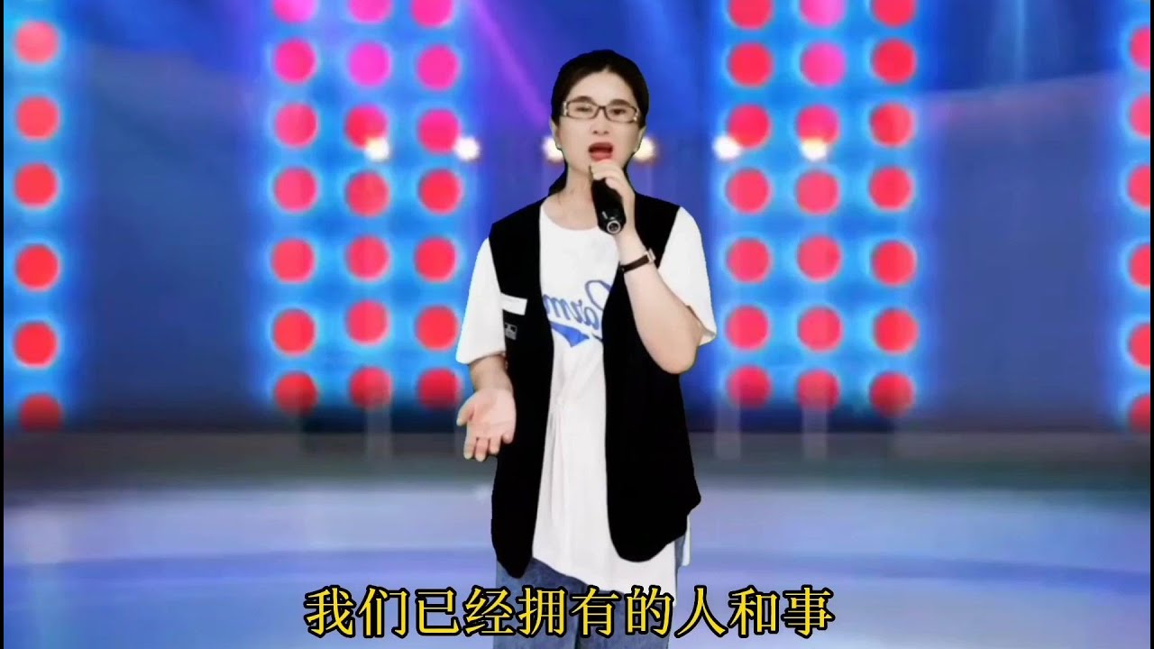 【梅子8x3u】一个人的福气是怎么消失的呢？美女幽默回答头头是道，配音改编