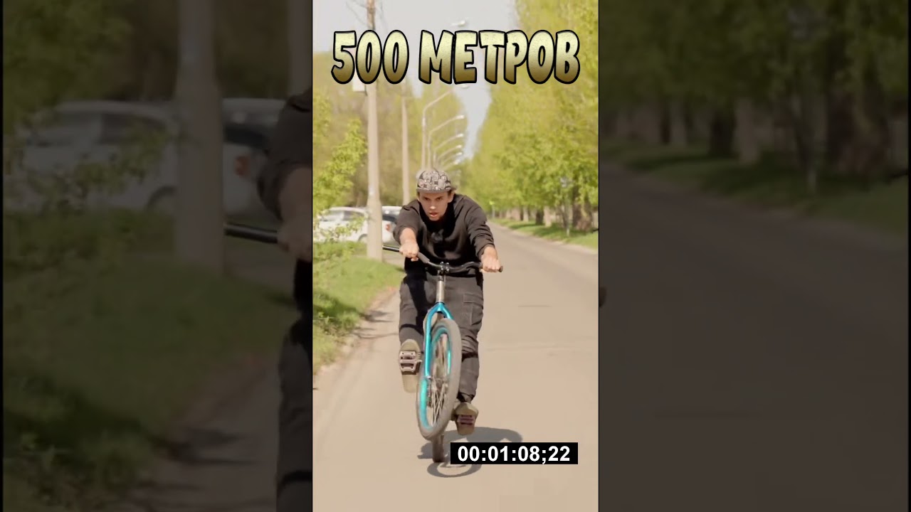 Он поставил мировой рекорд ,как будто каждый день это делает...