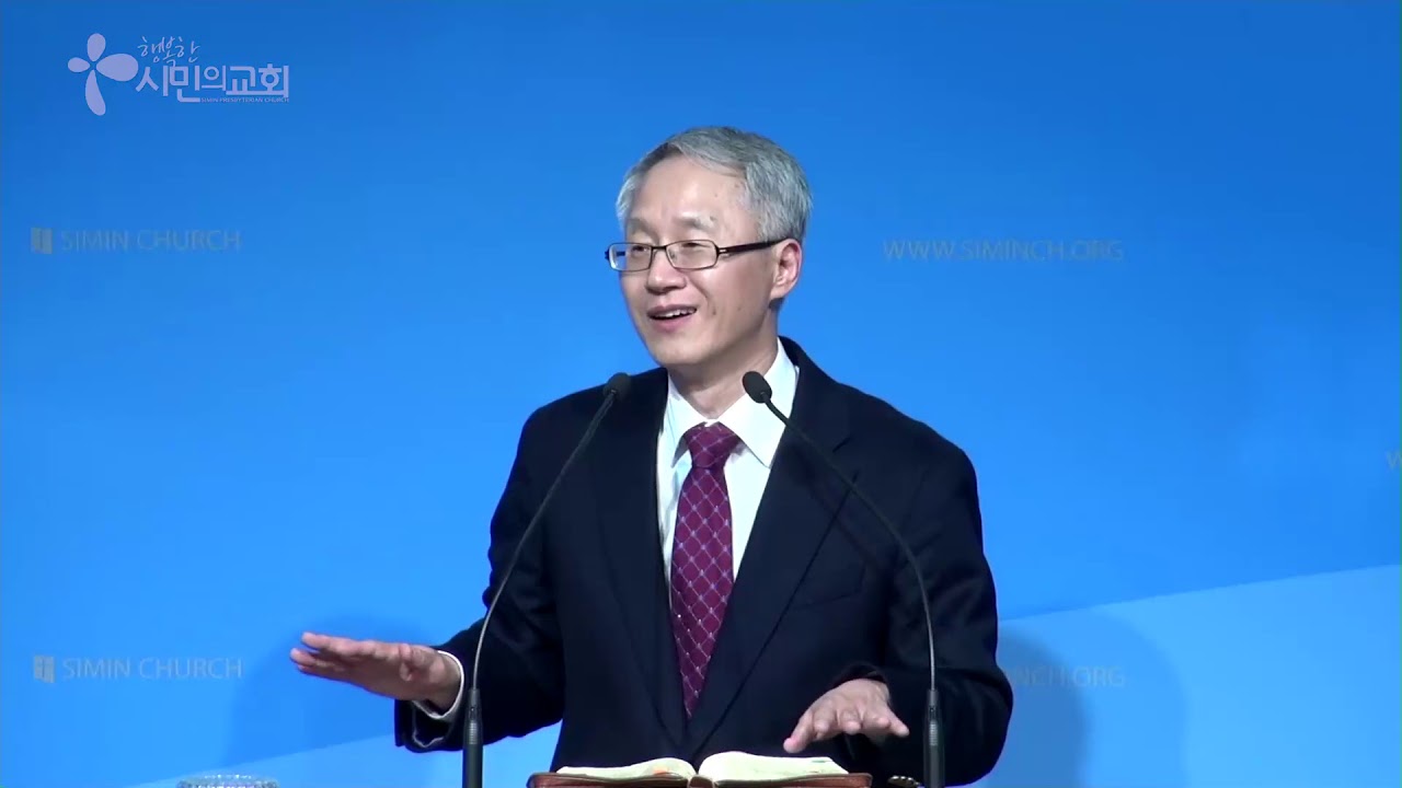 11월3일 저녁 신앙부흥회  이용규 선교사님 말씀
