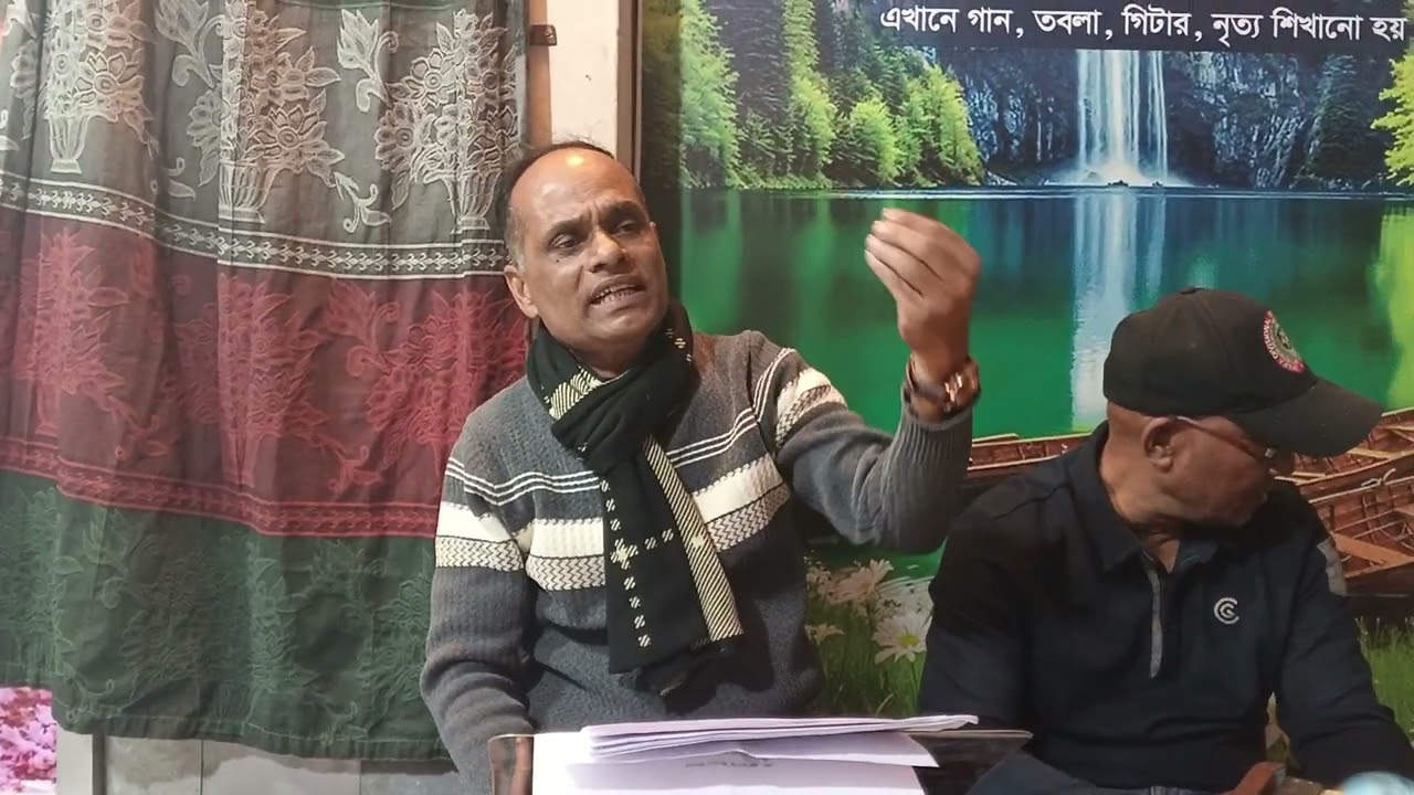 থাকতে পার ঘাটাতে তুমি পারেন নায়া।