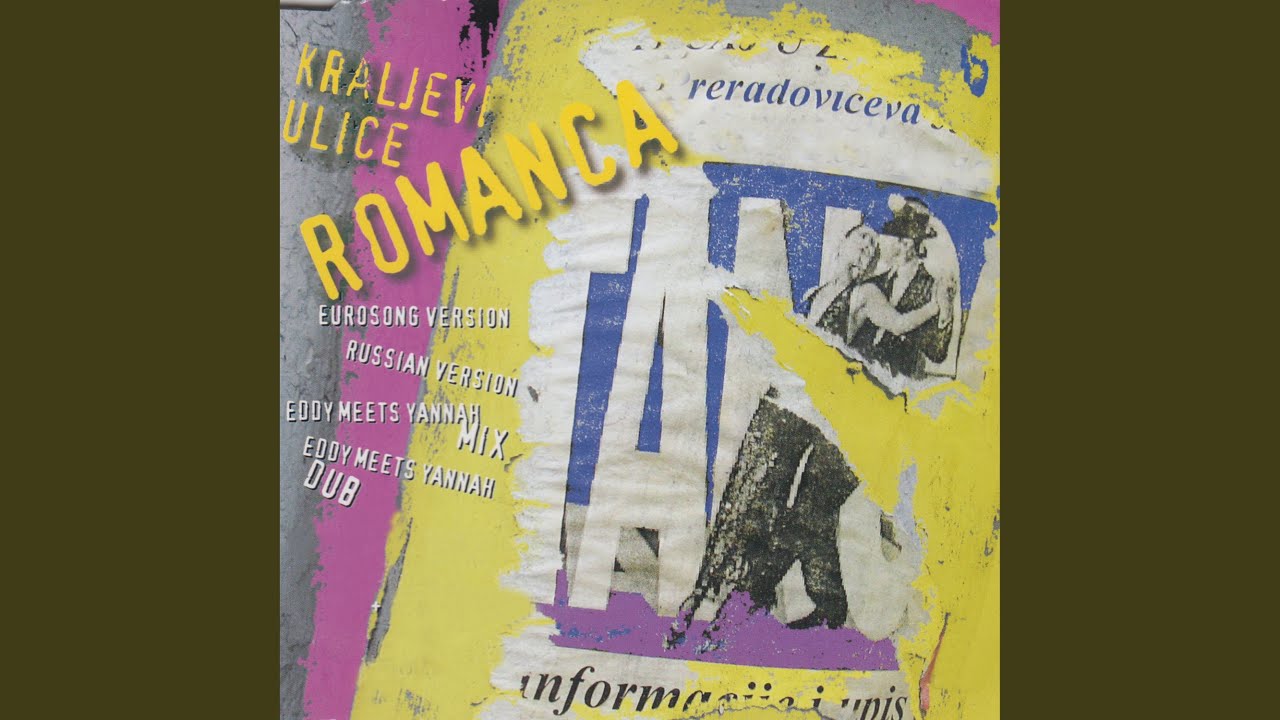 Romanca (Russian Version)