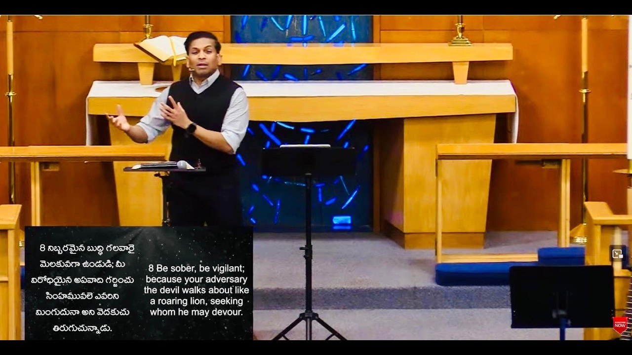 Zion Fellowship worship Service, Mar 15th 2026 4:30 pm