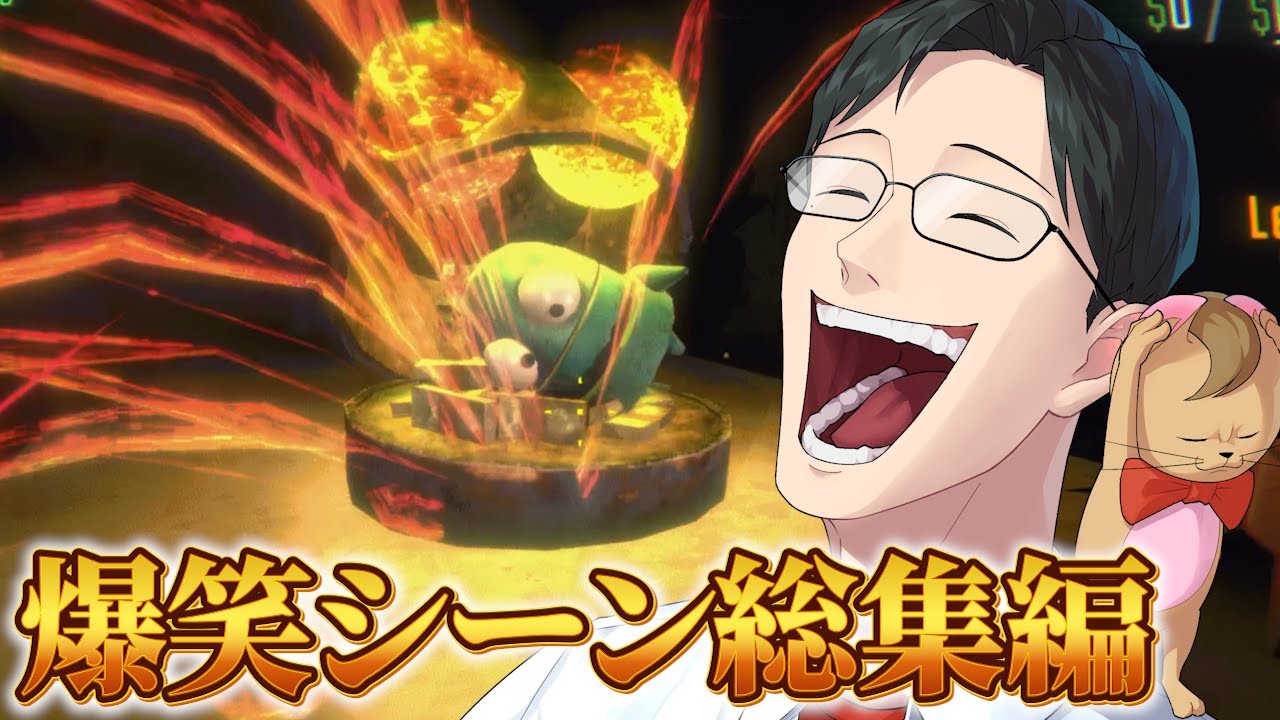 【R.E.P.O.】視聴者と遊ぶREPOが面白すぎるwww【盾無トム】#repo  #ホラーゲーム #ホラゲー
