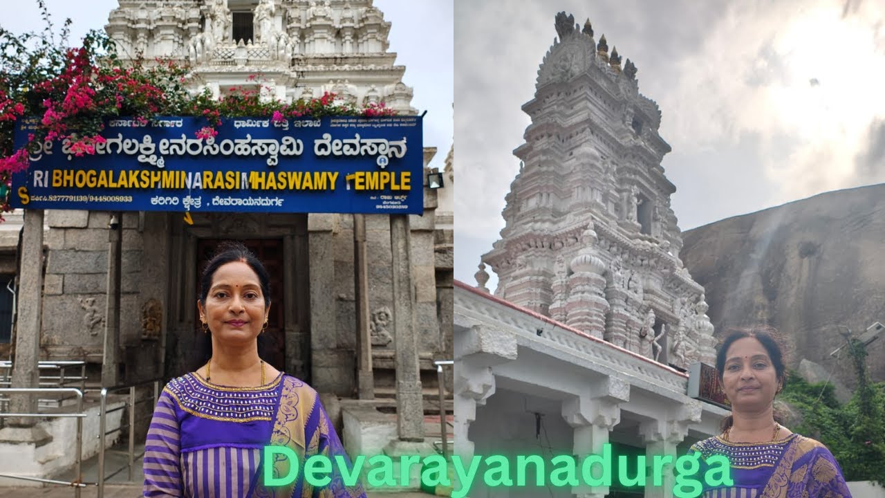 One Day Trip from Bengaluru-Bhoga & Yoga Narasimha Temples – Devarayanadurga | Tumkuru