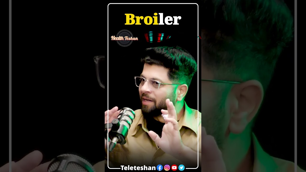 Broiler