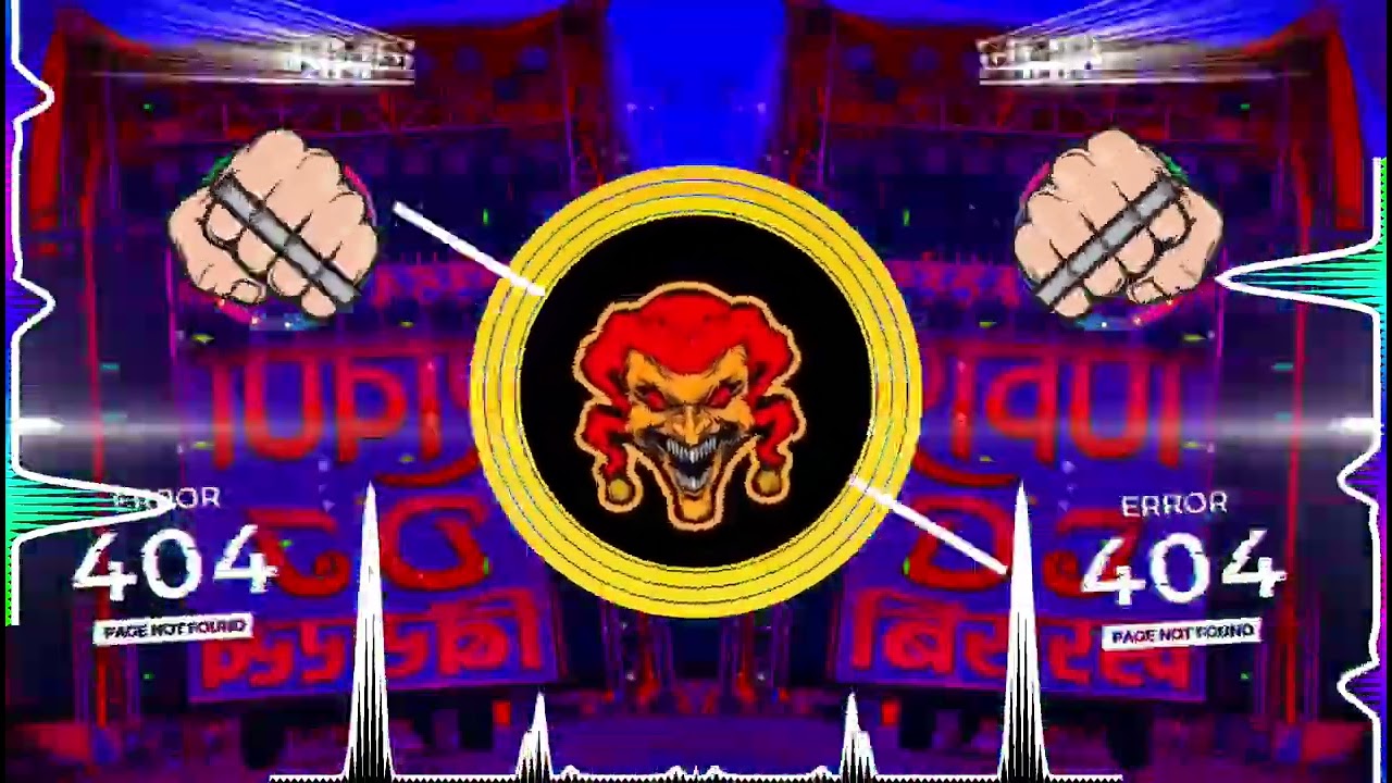 BHOOLI BISRI EK KAHANI HARD SOUND CHECK DJ REMIX DJ LUX GULSHAN SG MIXING