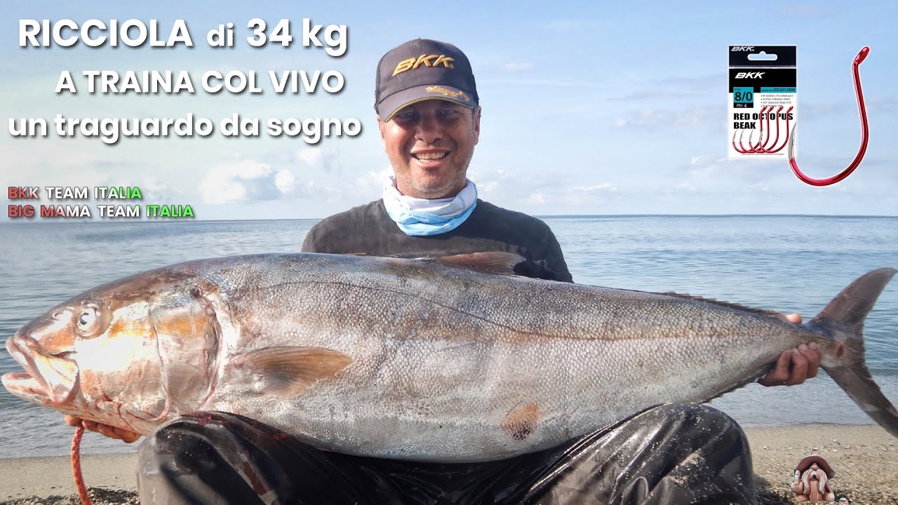 Ricciola record (34 kg) in tempo record (15 min) - Kayak fishing - video integrale