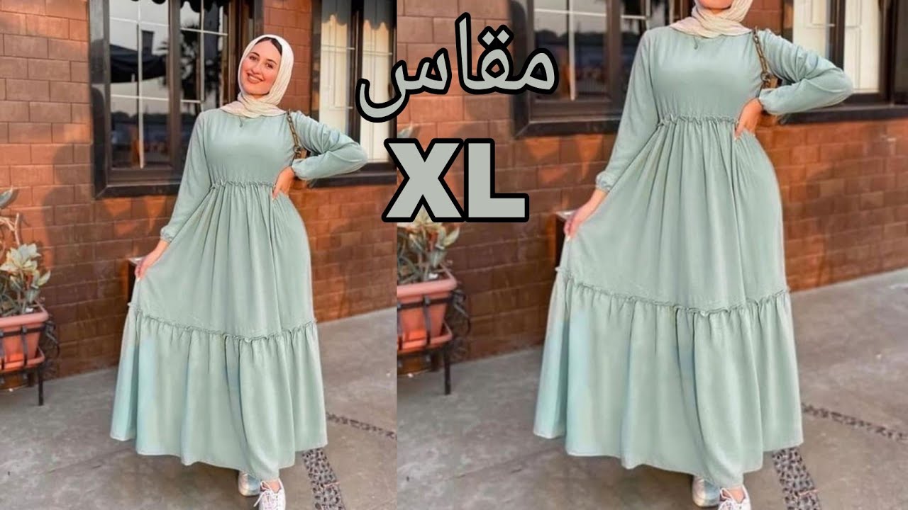 تفصيل فستان طبقات بكشكشه بارزة مقاس XL سهل جدا للمبتدئين