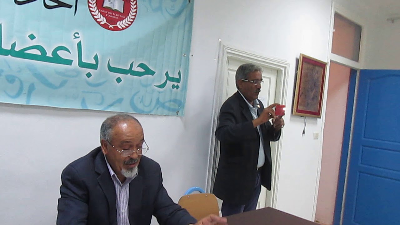 الخيال المتّصل عند ابن عربي ( مقاربة سيميائيّة )