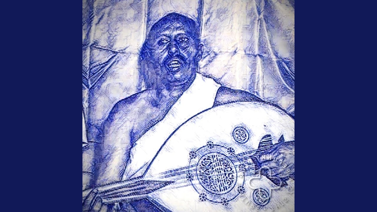 Baydhaba Ma Gaadhnaa