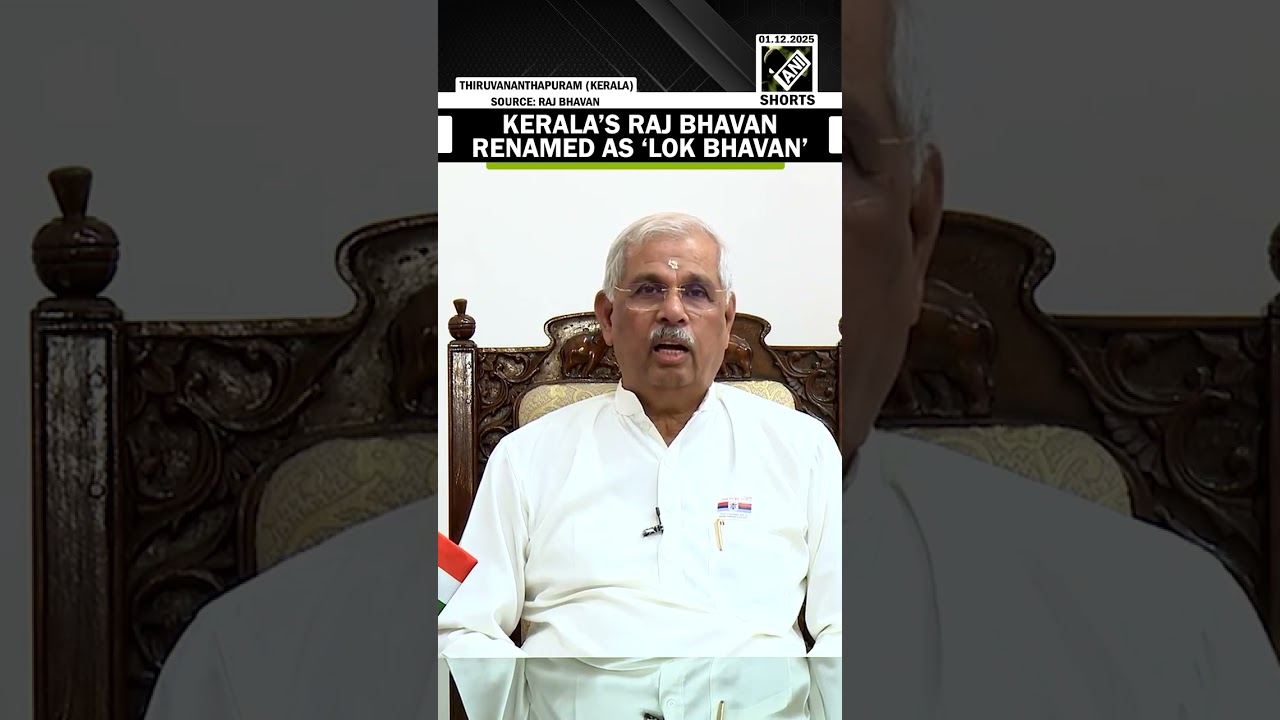 &ldquo;&rsquo;Raj&rsquo; reflects colonial mindset&rdquo; Kerala Governor on Raj Bhavan&rsquo;s name change to Lok Bhavan