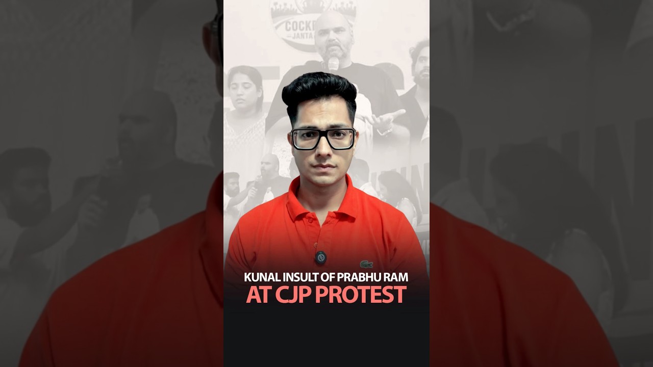 How dare Kunal Kamra speak about Bhagwan Ram and Mata Sita during a CJP protest event