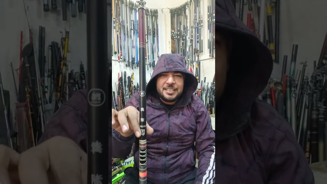 العيدان الياباني حالات زيرو تحف لصيد الأسماك نيل وبحر 🎣⚡🇯🇵ماركات عالميه فقط 🎣