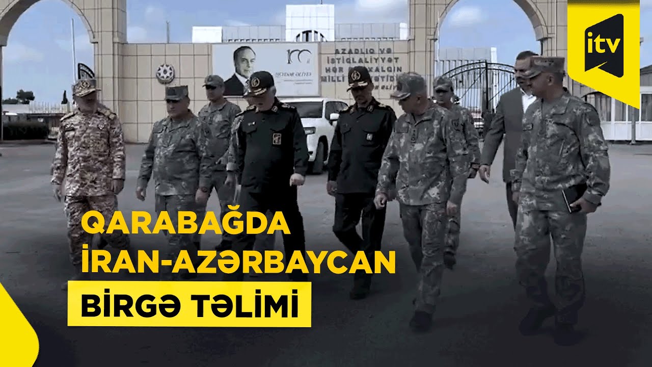 Azərbaycan və İran ordusu Qarabağda təlim keçirəcək – “Araz-2025” başlayır