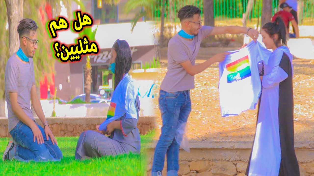 شاهد شاب يعطي قميص المثليين بالمجان...هل سيقبل الناس بأخذه ؟