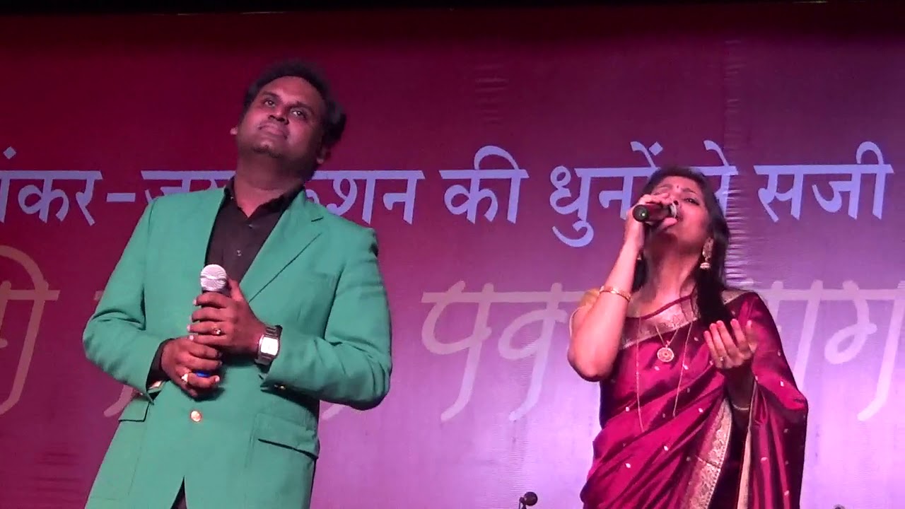 Akshunn aaye balma- Rana Chatarji and Sangita Melekar