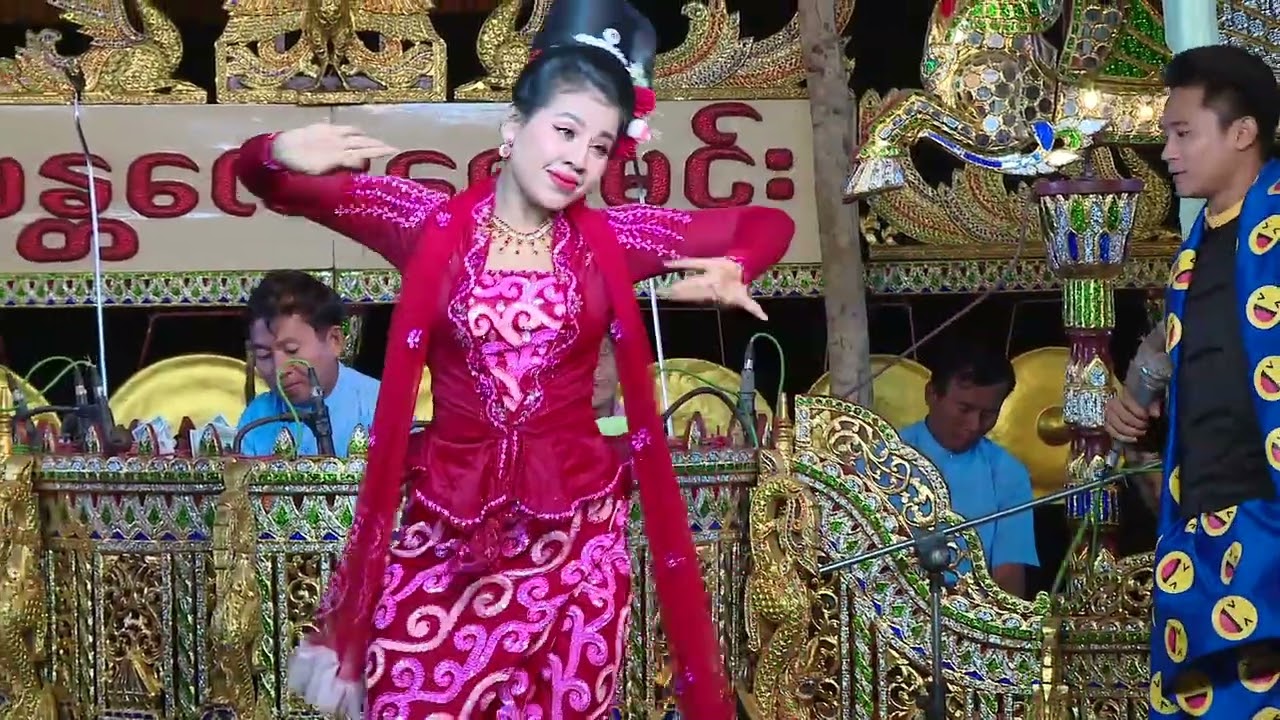 ဝါပန်ဘိုမညပိုင်းဧည့်ခံ