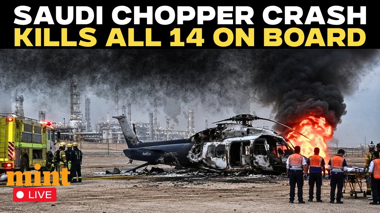 Saudi Arabia LIVE: 14 Killed in Aramco Helicopter Crash Near Ras Tanura | Saudi Arabia Crash