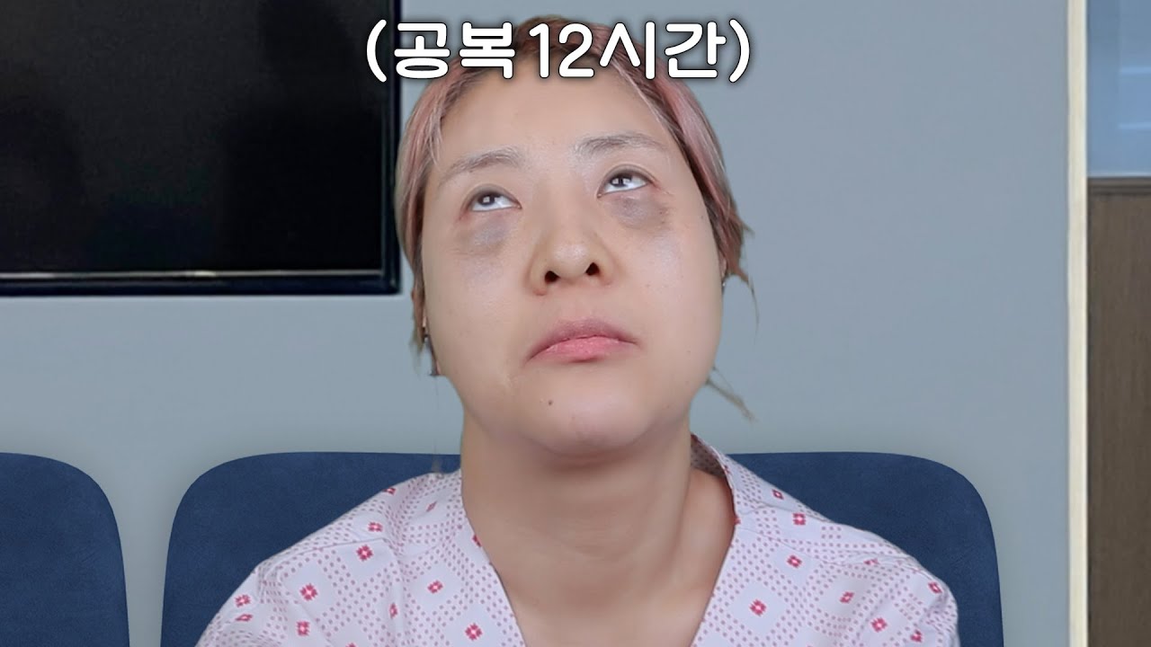 [ASMR] 건강검진