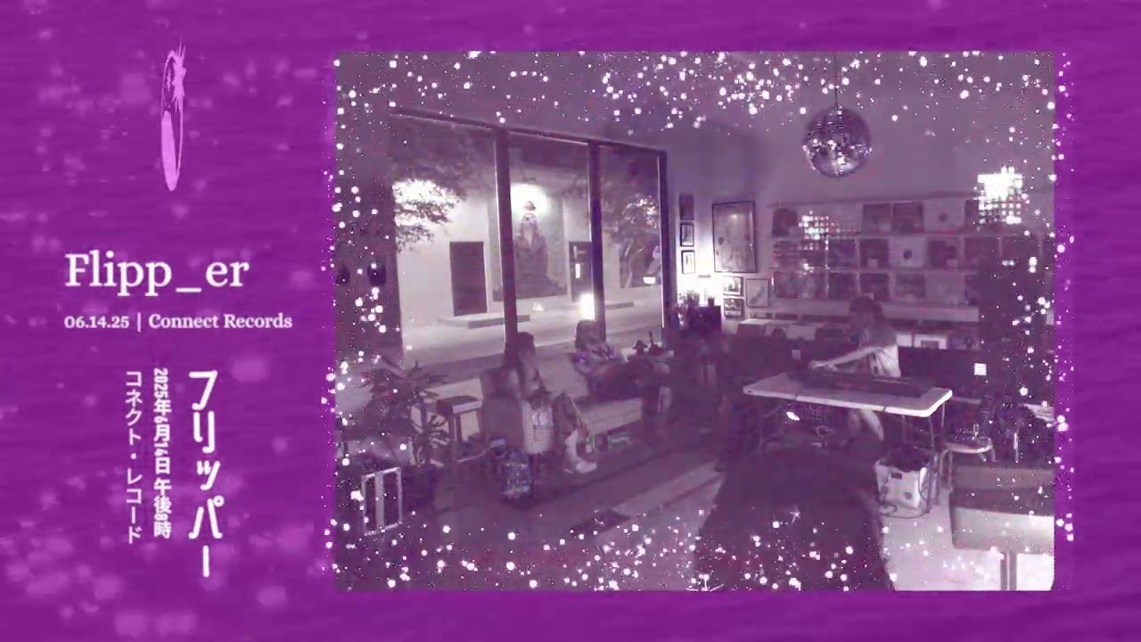 Flipp_er [Audio] Live @ Sine Harmonia: June 14th, 2025