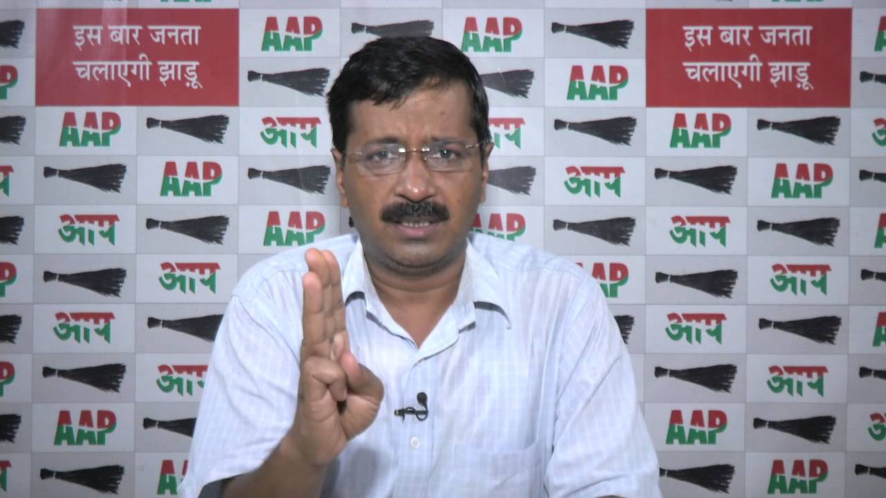 AAP is Proud to Have Honest and Clean MLA's