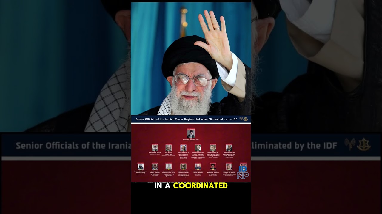 В результате удара США из Израиля погибли верховные лидеры Ирана.