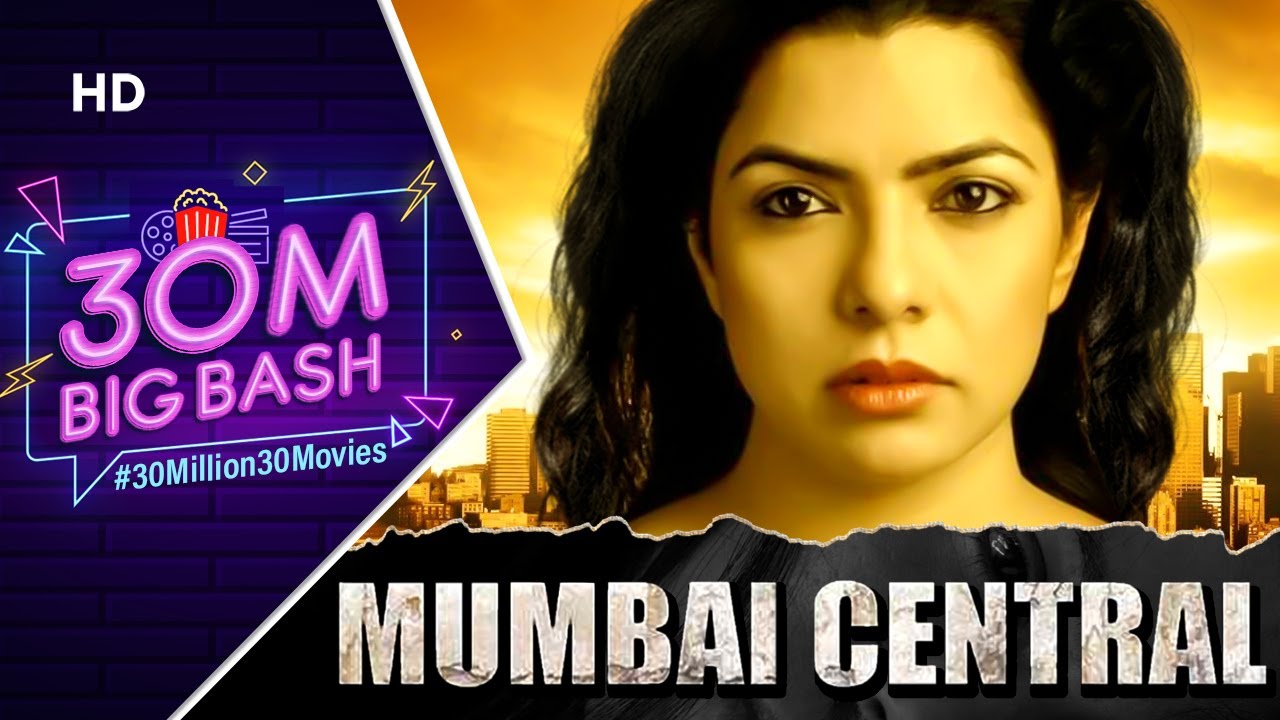 Mumbai Central - मुंबई सेंट्रल (2016) - Rajshri Deshpande - Brijesh Tiwari -Popular Bollywood Movie