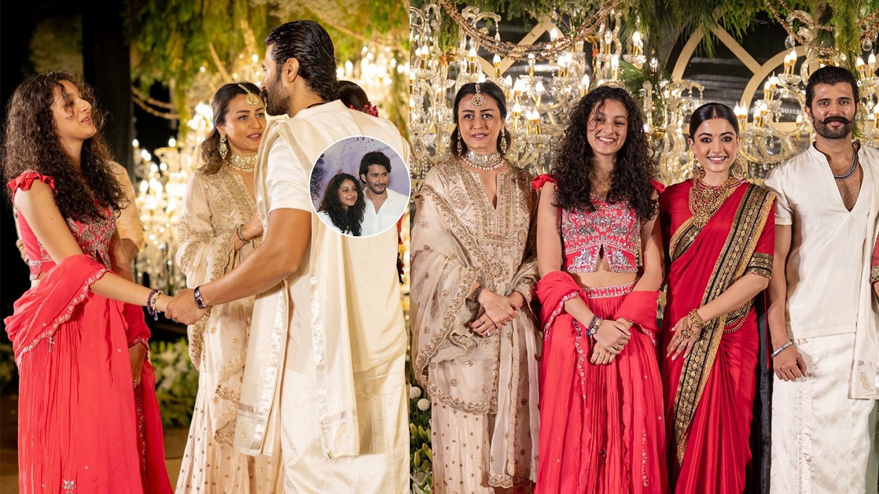 Mahesh Babu Wife Namrata & Daughter Sitara Visuals #VIROSH at the Wedding Reception