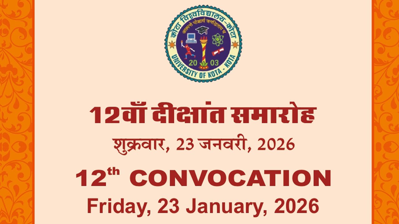 University of Kota Hosts 12th Convocation Ceremony on 23th January 2026