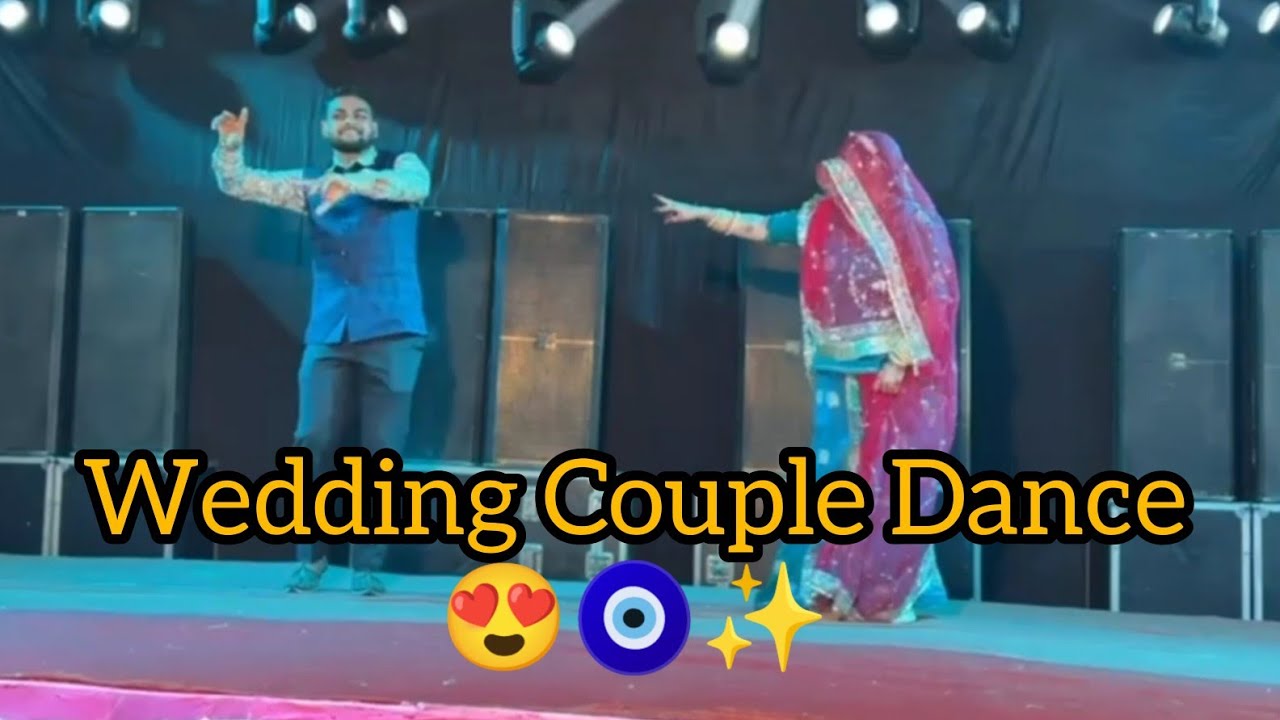 Rajputi Couple Wedding Dance ✨🧿💗|| o mere dholna song||
