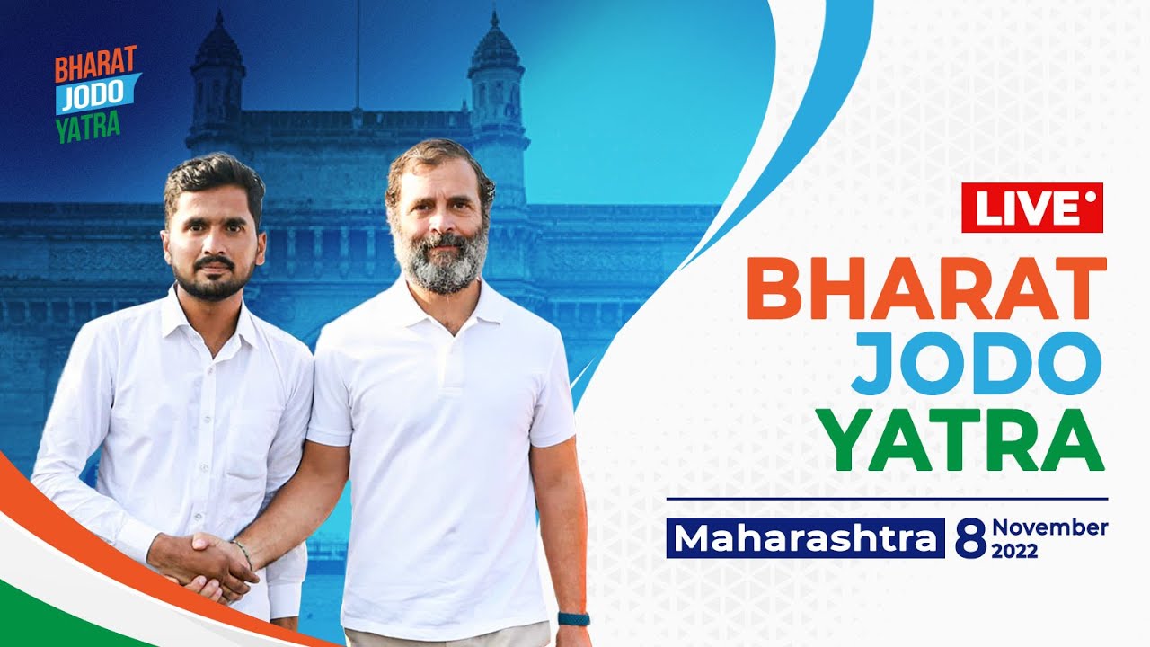 Bharat Jodo Yatra | Gurudwara, Degloor to Biloli | Nanded | Maharashtra