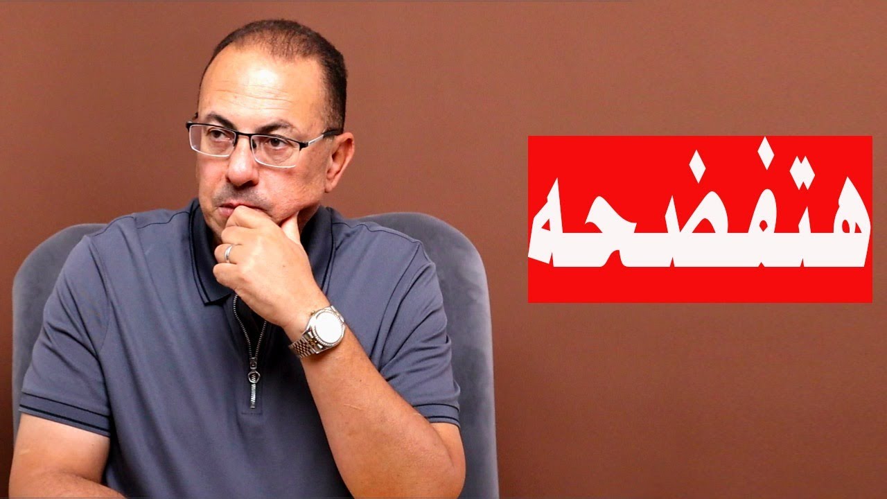 الجوازه دي لو تمت .. عروسه أبني هتقلعه هدومه وهتـ ـفـ ـضـ ـحه بعد الفرح