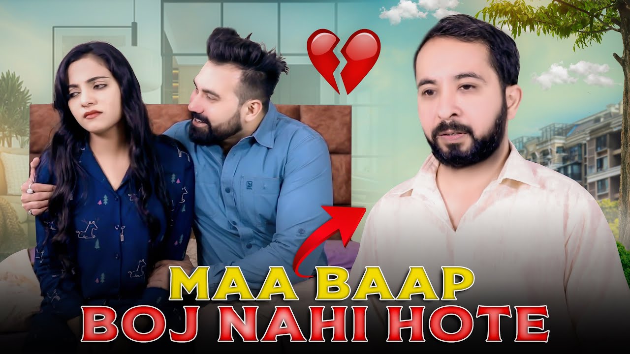 Maa Baap Bojh Nahi Hote  || Aukaat Dekhegi || Vinay Sharma