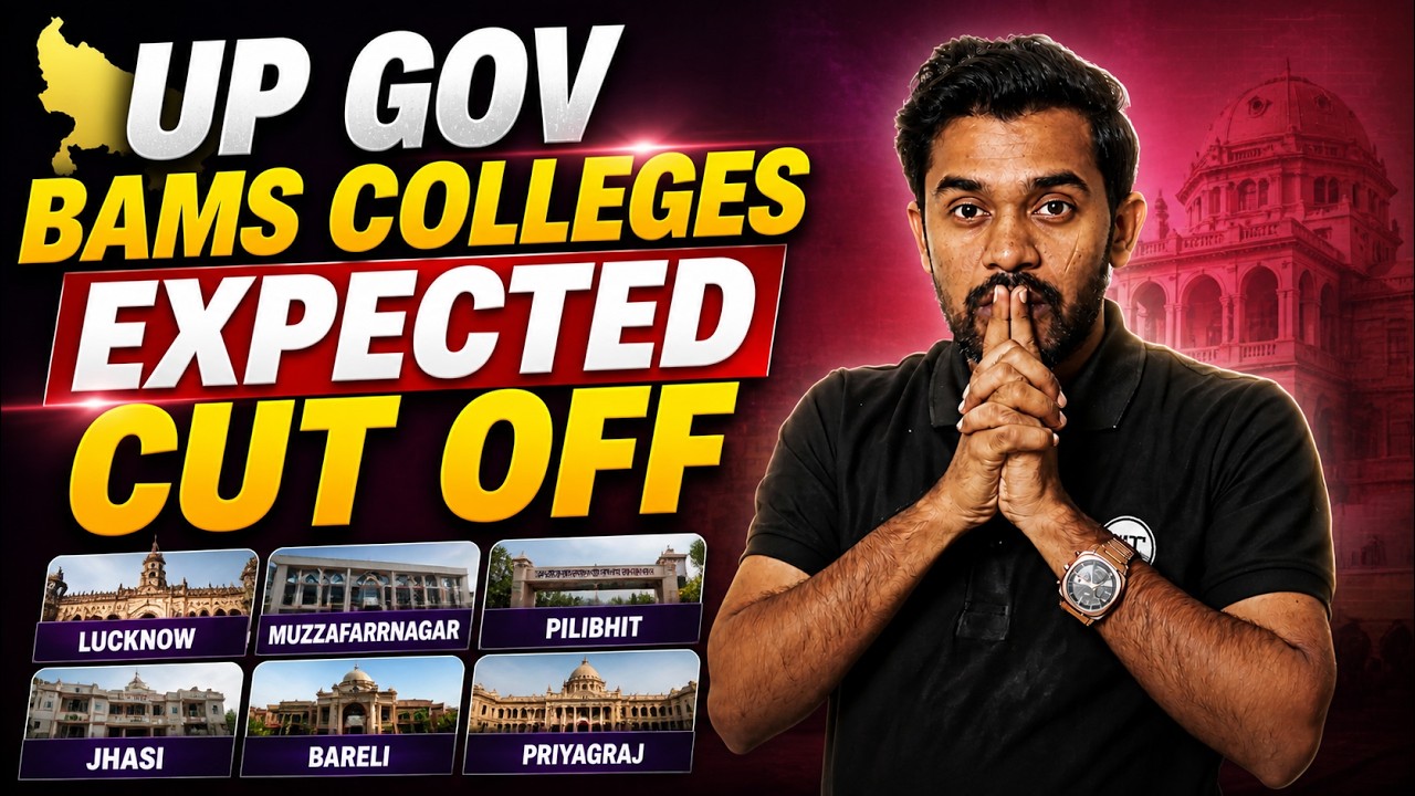 UP GOV BAMS COLLEGE WISE EXPECTED CUTOFF #neet