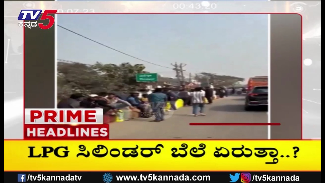 TV5 Kannada Headlines 9PM | 09-03-2026 |Karnataka Breaking News| Political Updates | Trending News