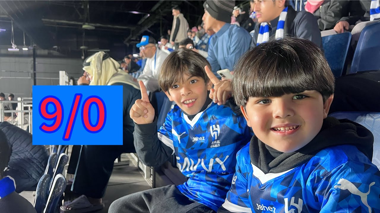 حضرنا اول مره في ملعب #الهلال الجديد