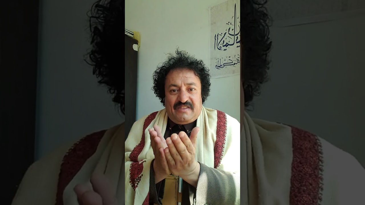 حذاري من قناة #جيفري_ابستين فرع #اليمن