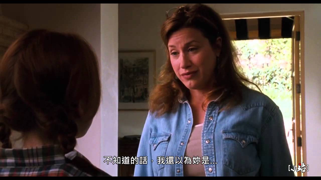 The Parent Trap (天生一對) 催淚片段