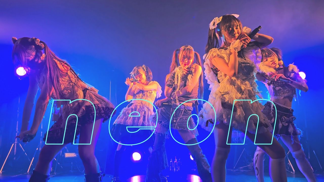 diig「neon」ライブ映像　2025.01.28 CCC @代官山UNIT