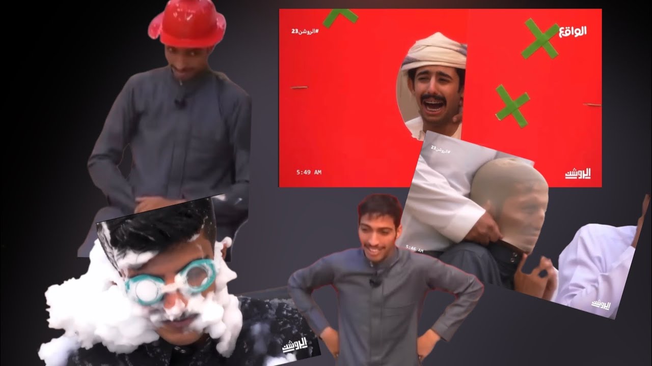 فصلات الروشن:- 3 فقرة علي الجعيدي ( ضحك على الصامت😭😂+ وليد فصل عليهم #الروشن #قناة_الواقع