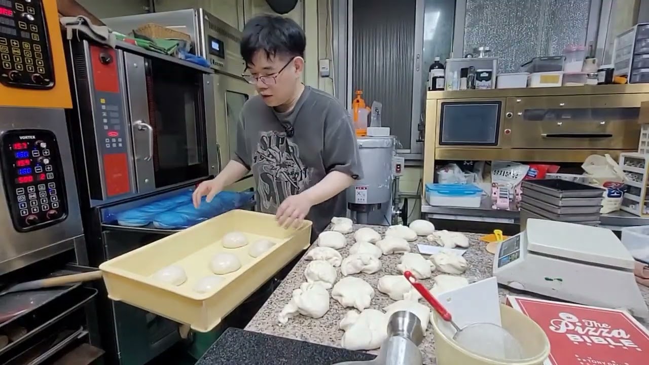 냉동반죽을 활용한 예시 - 피자도우 만들기