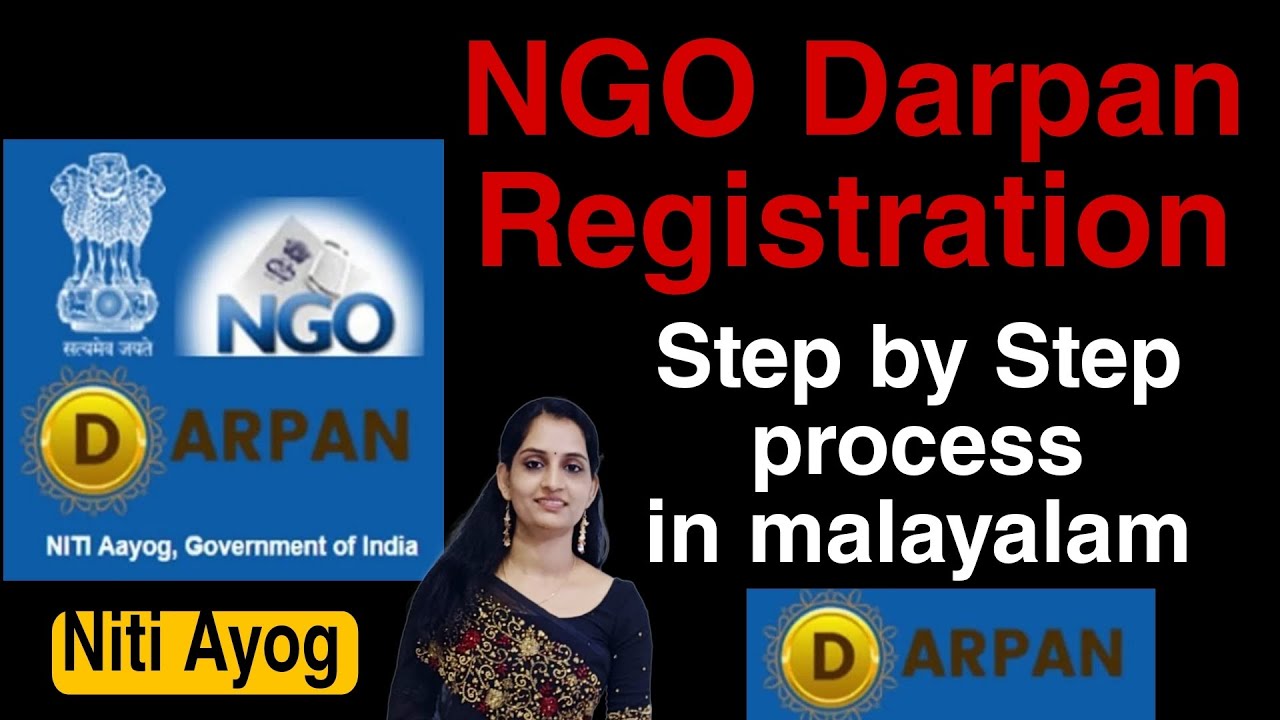 NGO Darpan Registration #ngo darpan registration online process 2024 malayalam