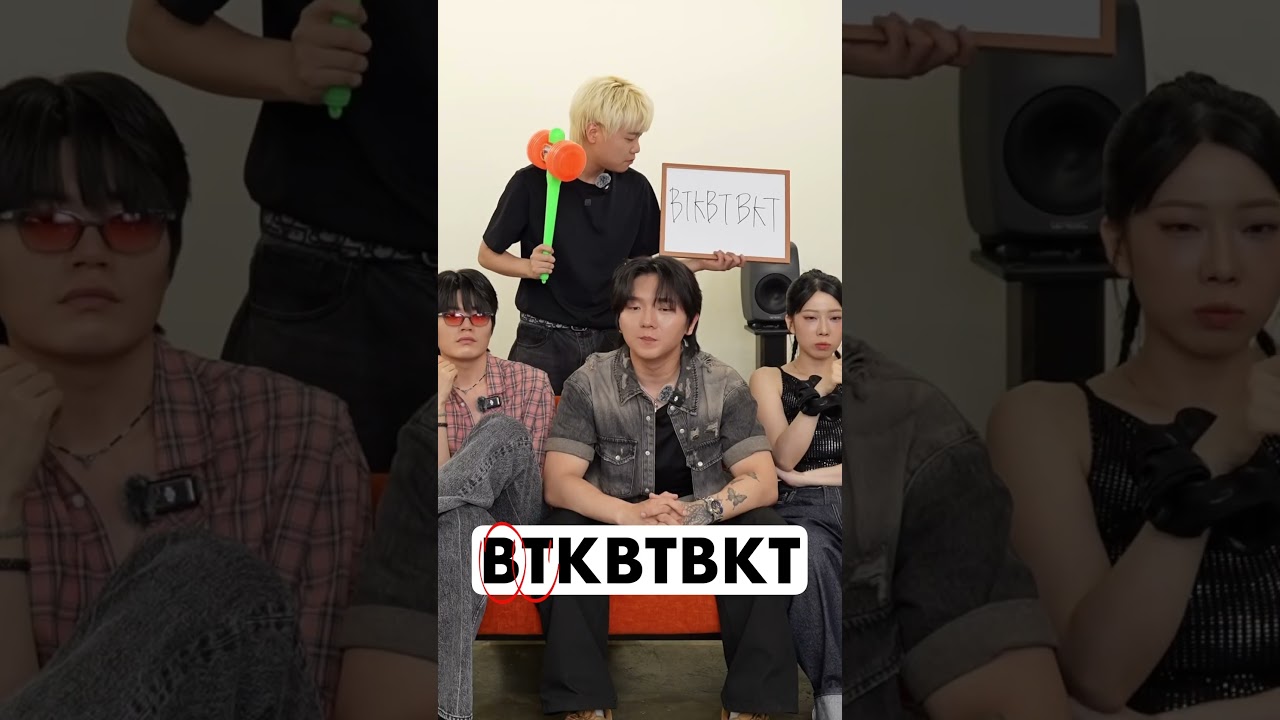 Guess the Beat Challenge 🤔 #BEATBOX #tiktok